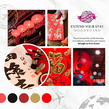 Around the World - Subscription box